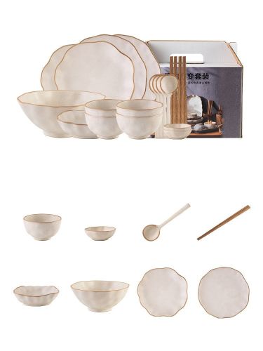 New Creative Luxury Dishes Set High Sense Of Home Use